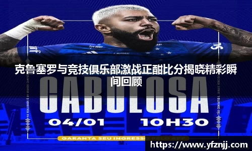 关键词2