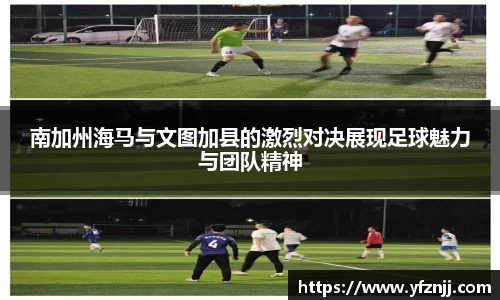 关键词2