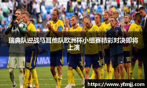 关键词3