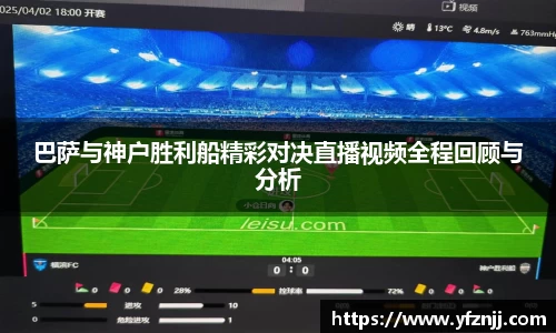 关键词3