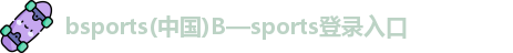 bsports
